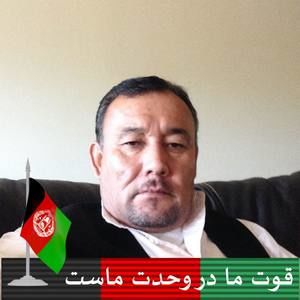 Meet your Posher, Ali